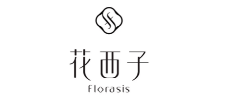 花西子